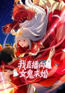 钢铁神兵
