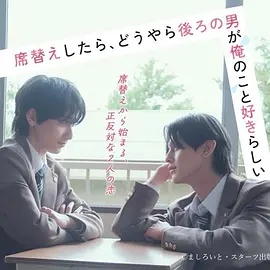 横冲直撞大脚车